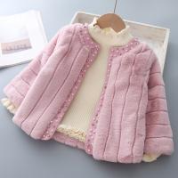 uploads/erp/collection/images/Children Clothing/XUQY/XU0526929/img_b/XU0526929_img_b_1
